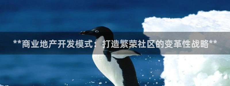 佛山永利批發(fā)市場在哪里