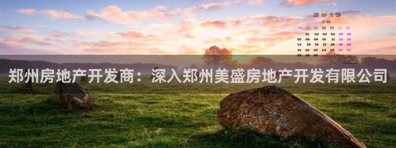 永利背五厘正常價(jià)格