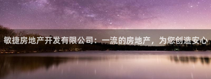 永利皇府黃立青簡(jiǎn)歷