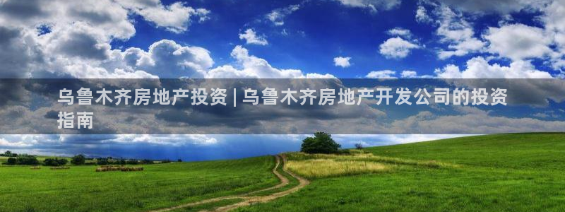 永利輸?shù)腻X(qián)可以弄回來(lái)嗎是真的嗎