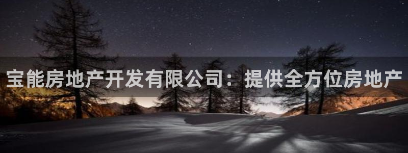 304.cam永利集團(tuán)