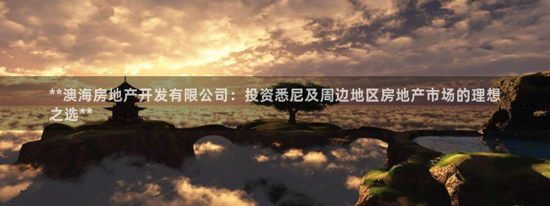 永利資管不給提款怎么解決