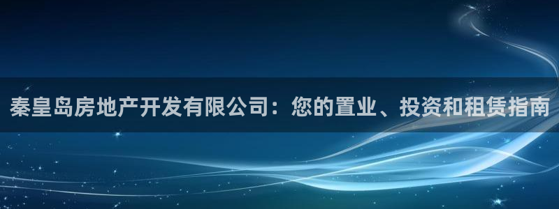 誰知道永利的網(wǎng)址是多少