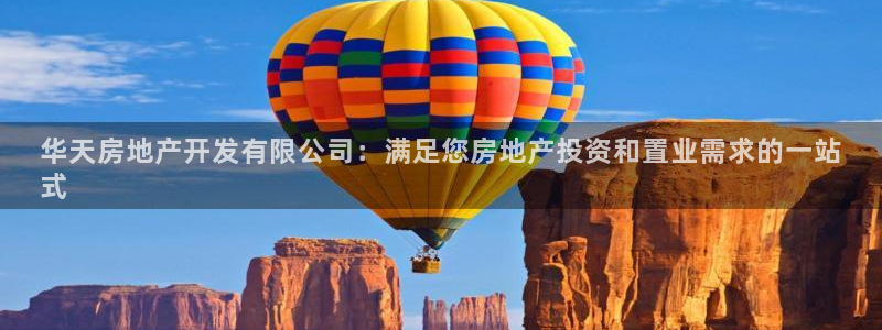 永利網是不是真的便宜