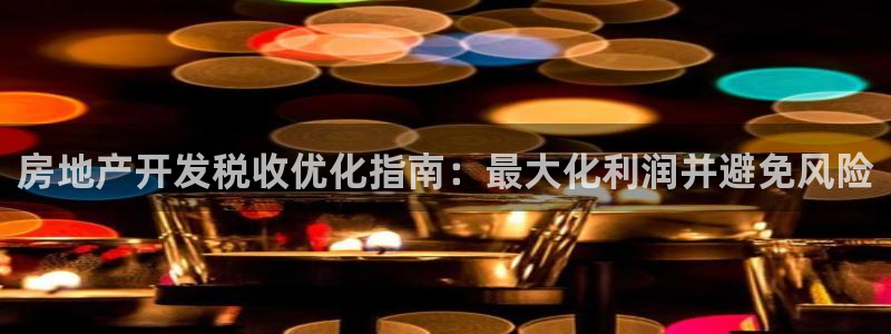 永利匯茶具有限公司