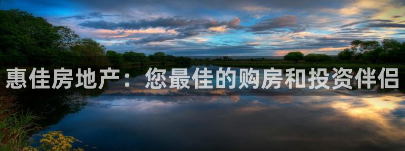 永利官網(wǎng)查詢