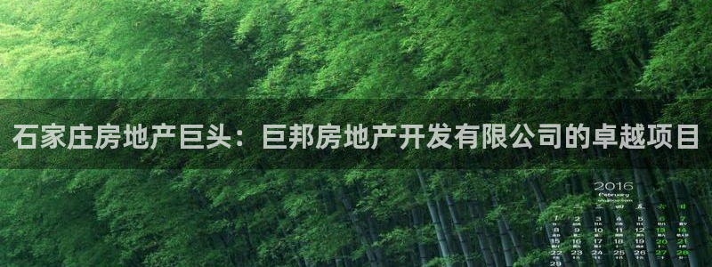 澳門永利游樂網(wǎng)址