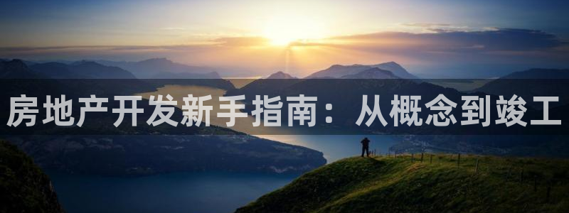 永利技術(shù)