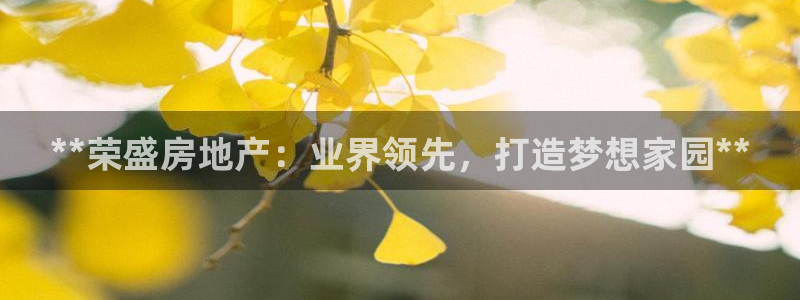 永利技術(shù)