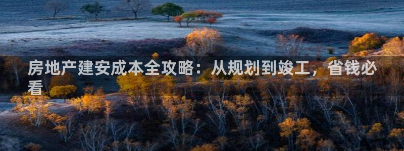 永利官網(wǎng)總站入口