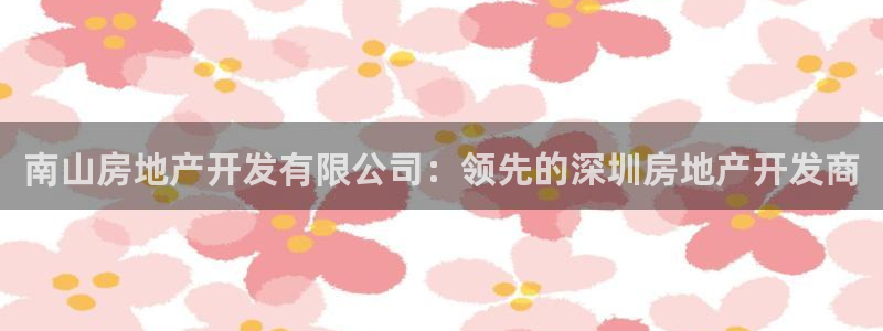 溫州永利皮革有限公司