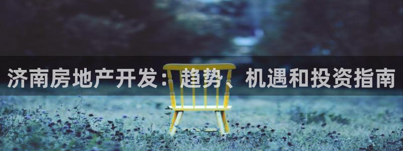 永利包裝有限公司