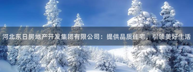 永利酒店管理有限公司