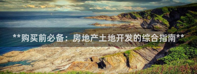 佛山永利實(shí)業(yè)有限公司