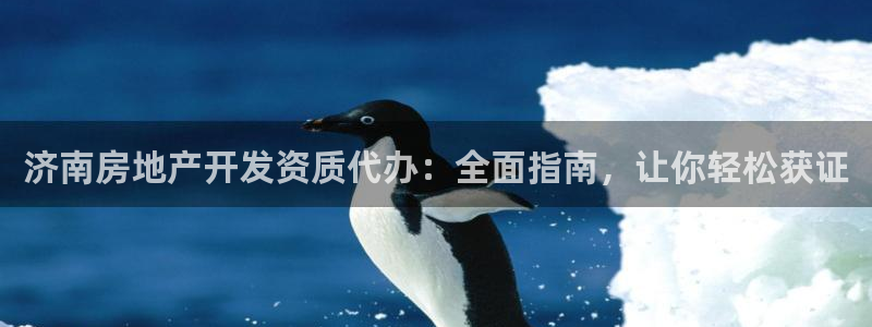 永利服裝有限公司