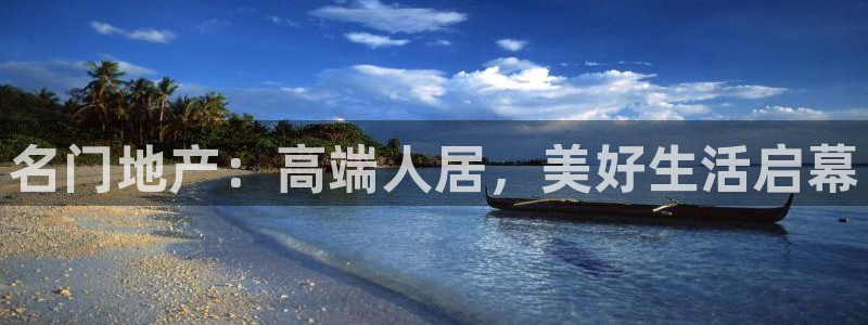 永利貼吧