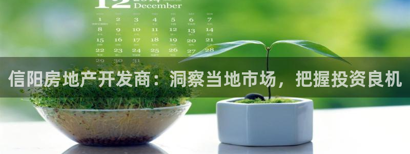 永利酒店官網(wǎng)