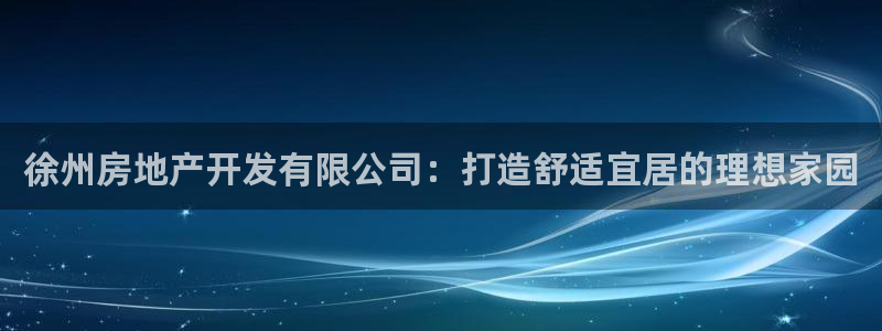 永利nev可靠嗎