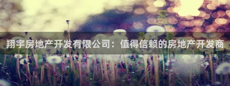 濱州市永利汽車銷售服務(wù)有限公司