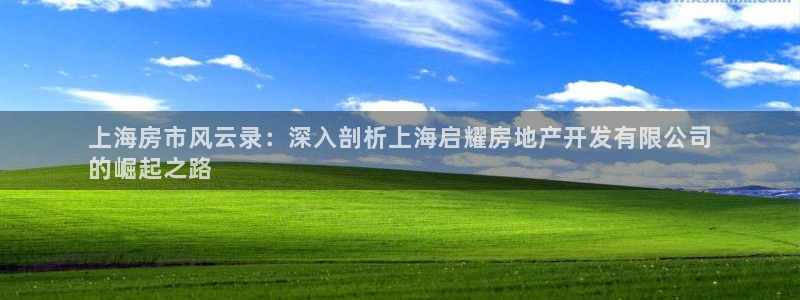 永利網(wǎng)輸了幾十萬