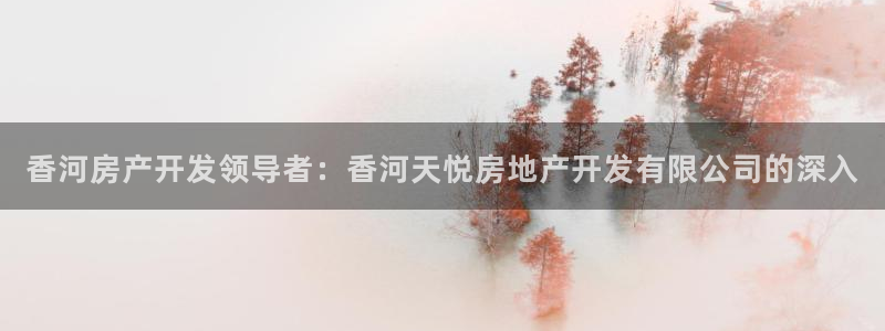 永利輸?shù)腻X可以弄回來嗎是真的嗎
