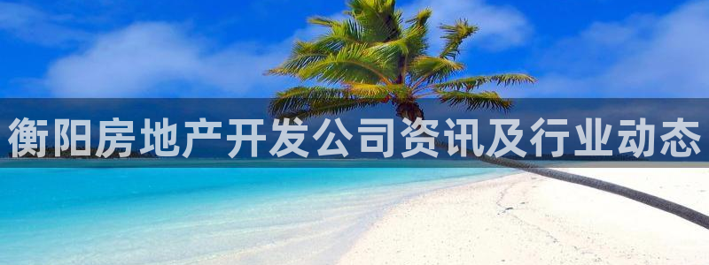 永利批發(fā)市場在哪里