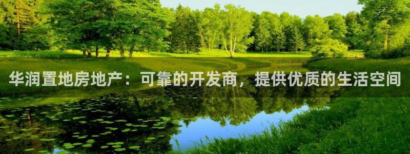 永利集團官網(wǎng)總站