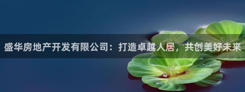 永利技術(shù)