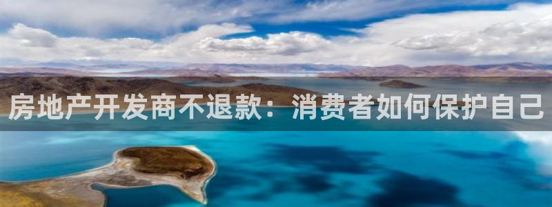 永利貴賓廳出不了款怎么辦