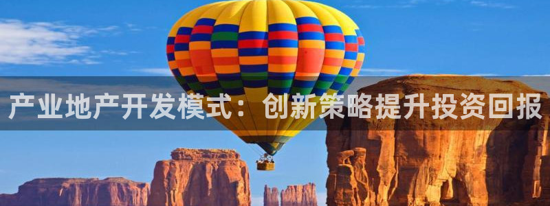 永利酒店官網(wǎng)