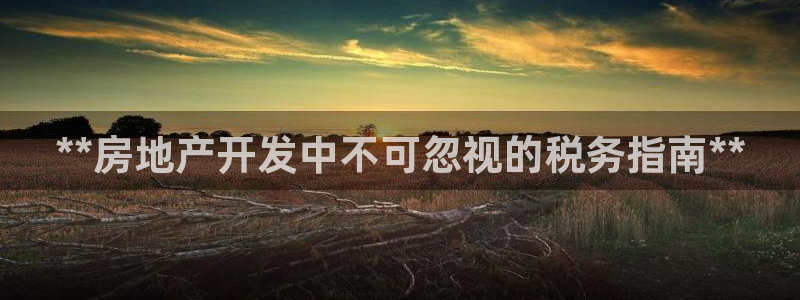 永利官網(wǎng)