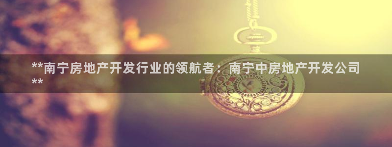永利杯摜蛋比賽