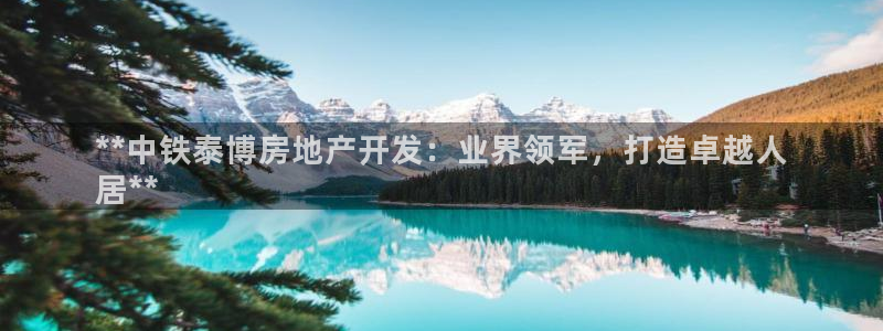 永利網(wǎng)是不是真的便宜