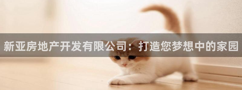 永利包裝