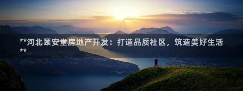 永利股份診股