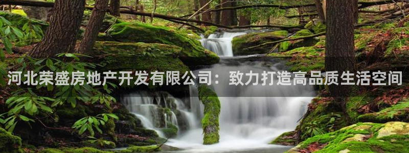 3044am永利集團(tuán)官網(wǎng)