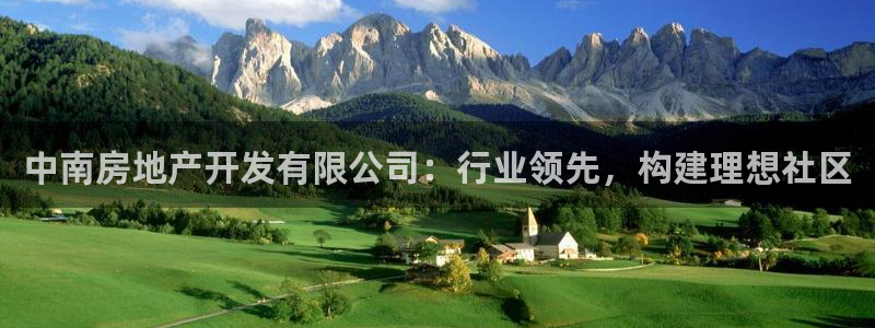 永利皇宮是金沙的嗎