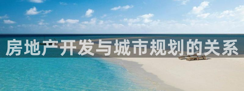 永利現(xiàn)場