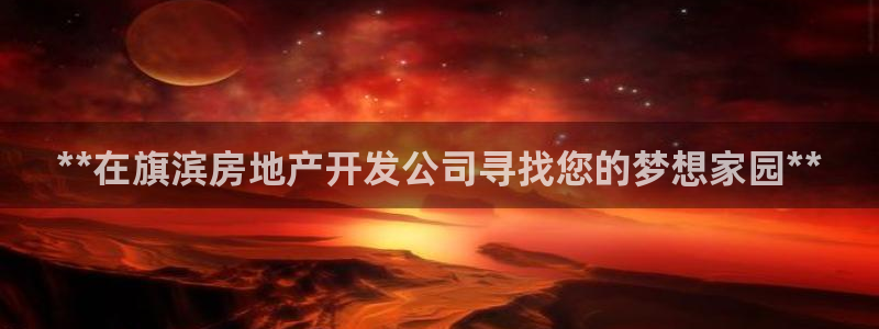 永利官網總站入口網址