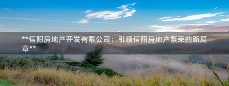 永利傳送帶業(yè)務
