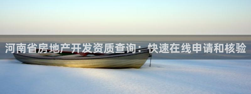 永利股1128