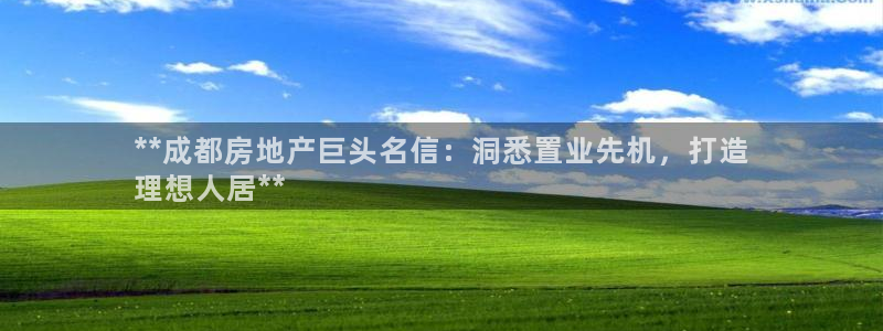 永利帶業(yè)招聘