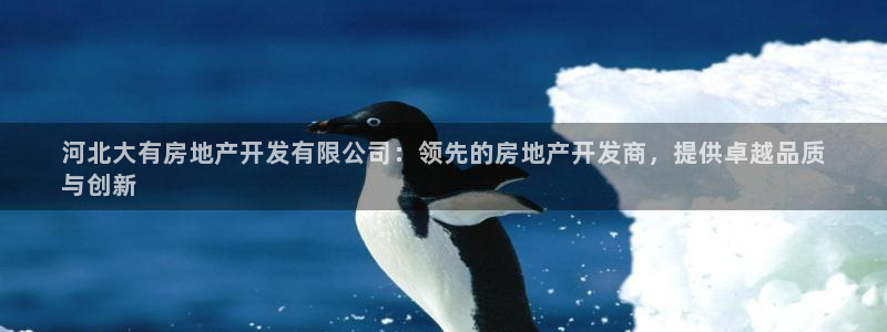 澳門永利吳樂(lè)城